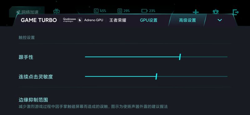 小米10至尊纪念版首发评测:十年才华集一身、米粉梦想机