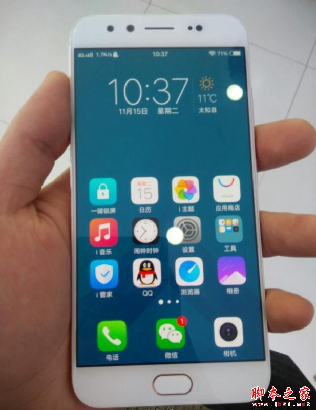 vivoX9外观怎样好看吗?vivoX9真机照片