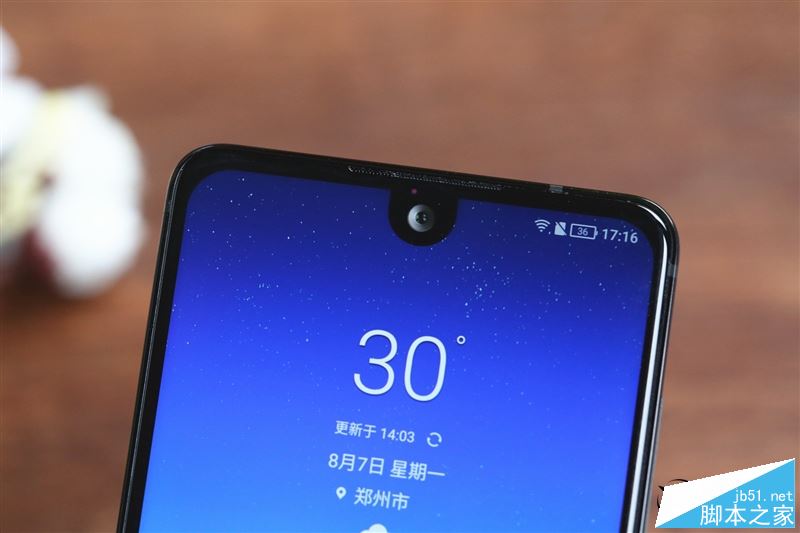夏普AQUOS S2值得买吗?夏普AQUOS S2全屏手机优缺点全面深度评测