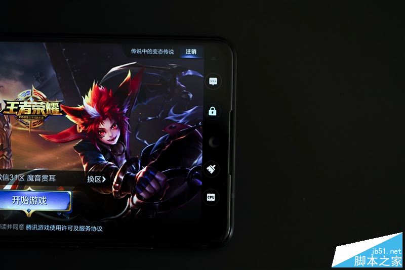夏普AQUOS S2值得买吗?夏普AQUOS S2全屏手机优缺点全面深度评测