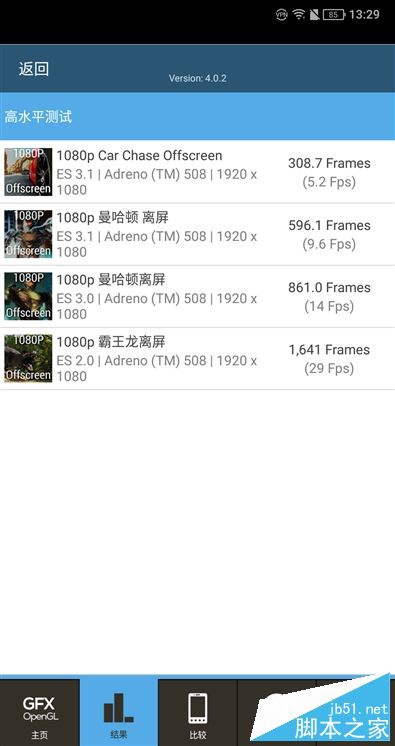 夏普AQUOS S2值得买吗?夏普AQUOS S2全屏手机优缺点全面深度评测