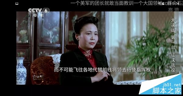 夏普AQUOS S2值得买吗?夏普AQUOS S2全屏手机优缺点全面深度评测