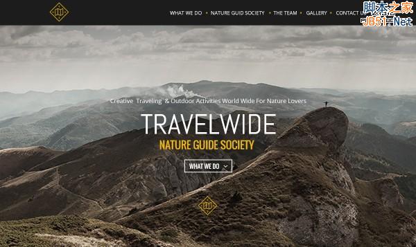 网页设计趋势 响应式设计 网站策划 视差滚动效果