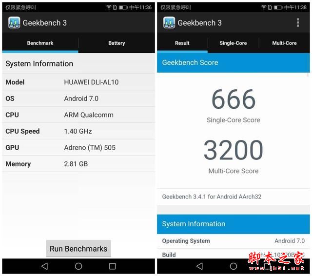 荣耀畅玩6A和OPPO A37哪个值得买?荣耀畅玩6A和OPPO A37全面区别对比评测