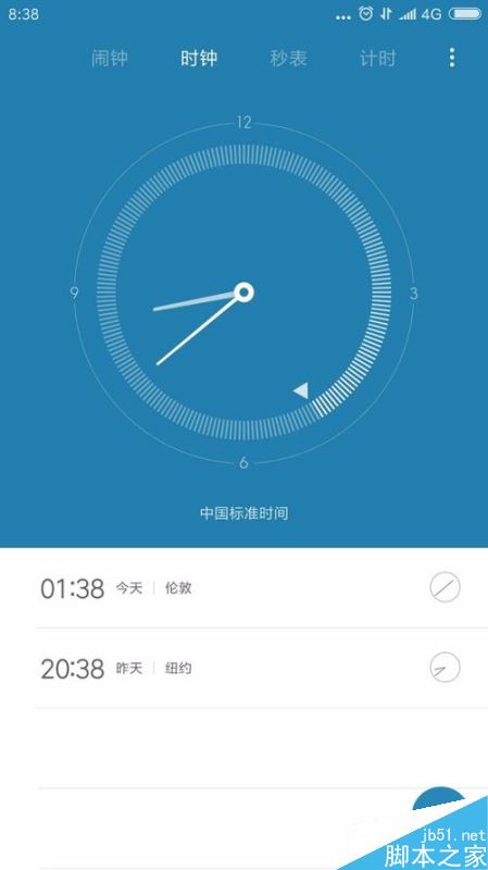 抖音怎么上热门？抖音上热门推荐技巧
