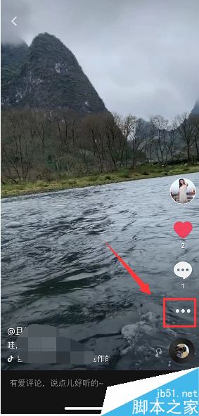 抖音如何上热门？抖音视频上热门最直接的方法