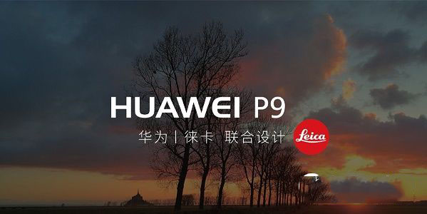 华为Mate9 2000万像素为何不能变焦？真相了