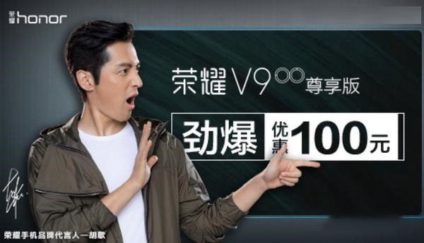 OPPO R11和荣耀V9哪个值得买?OPPO R11与荣耀V9全面深度区别对比评测图解