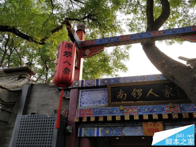 一加5手机值得买吗?一加手机5外观/性能/系统/拍照/续航全面深度评测图解