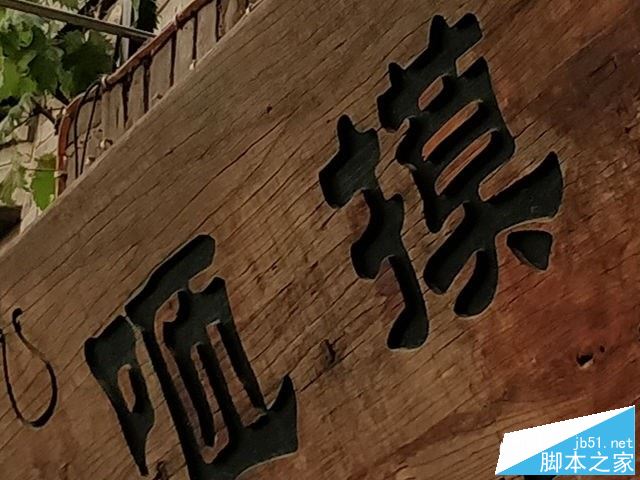 一加5手机值得买吗?一加手机5外观/性能/系统/拍照/续航全面深度评测图解
