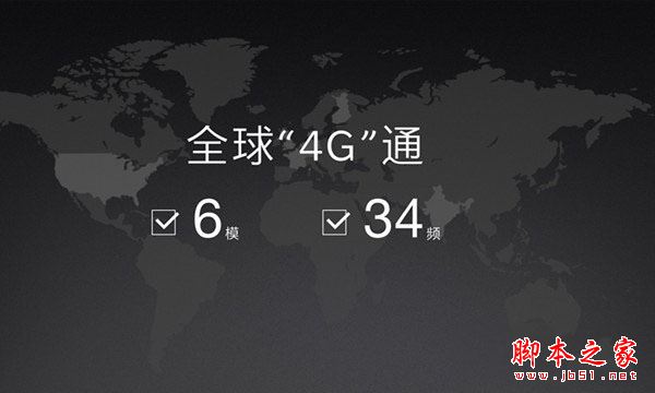 一加5和小米6/努比亚Z17哪个更值得入手?一加5和小米6/努比亚Z17区别对比评测