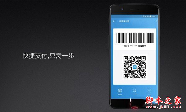 一加5和小米6/努比亚Z17哪个更值得入手?一加5和小米6/努比亚Z17区别对比评测
