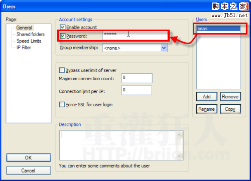 新增FTP使用者帐户-03
