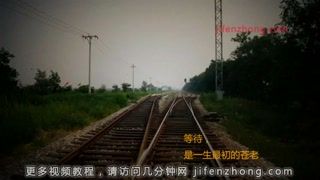 光影魔术手——如何给图片添加文字1