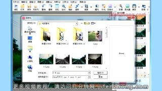 光影魔术手——如何给图片添加文字1