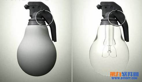 3ds max制作高光滑灯泡  