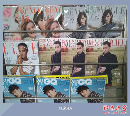 红米4A和红辣椒4A哪个值得买?红辣椒4A与红米4A百元机全面深度区别对比评测