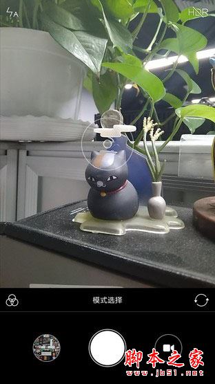 粗粮VS蔬菜?红米4A和红辣椒4A百元机PK(不发)