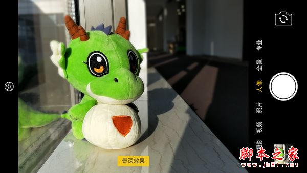 OPPO OPPO R11 Plus优缺点全面深度评测图解:比OPPO R11贵了700值不值得买