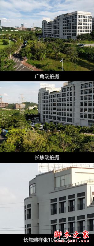 OPPO OPPO R11 Plus优缺点全面深度评测图解:比OPPO R11贵了700值不值得买