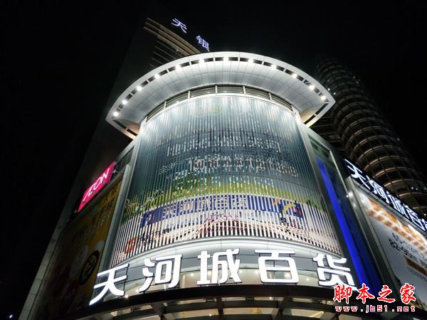 OPPO OPPO R11 Plus优缺点全面深度评测图解:比OPPO R11贵了700值不值得买