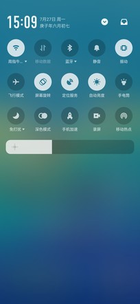 简洁实用的体验打动人心:Flyme8.1系统评测
