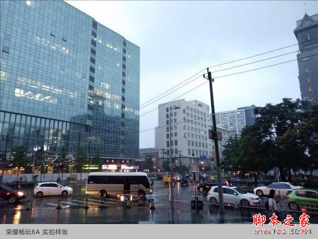 1498642780708129.jpg 荣耀6A与魅蓝5s性能对比评测 (8).jpg