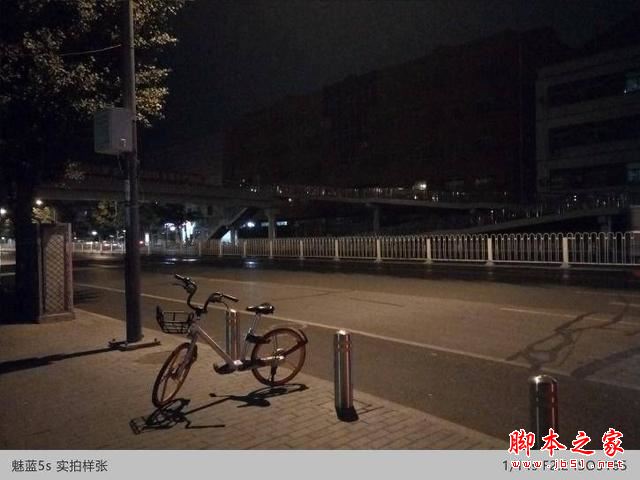 1498642805969133.jpg 荣耀6A与魅蓝5s性能对比评测 (11).jpg