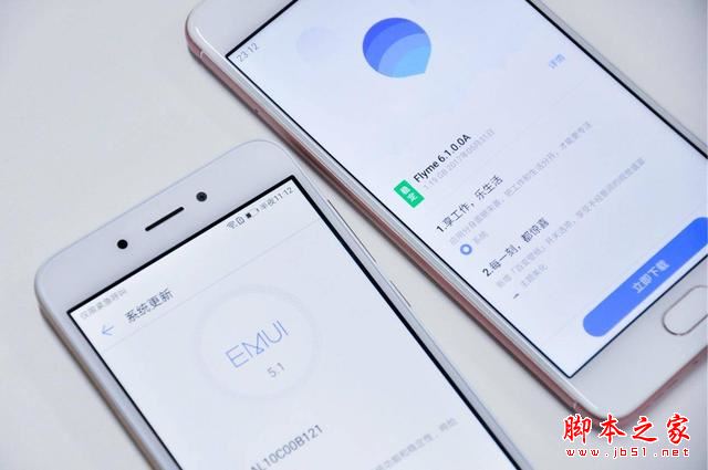 1498642848685633.jpg 荣耀6A与魅蓝5s性能对比评测 (15).jpg