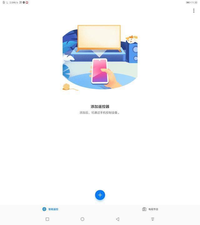 智能设计操作更自在,折叠屏华为Mate Xs 5G手机