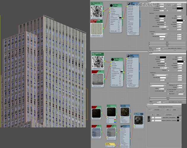 3dmax制作逼真的城市高楼大厦教程,