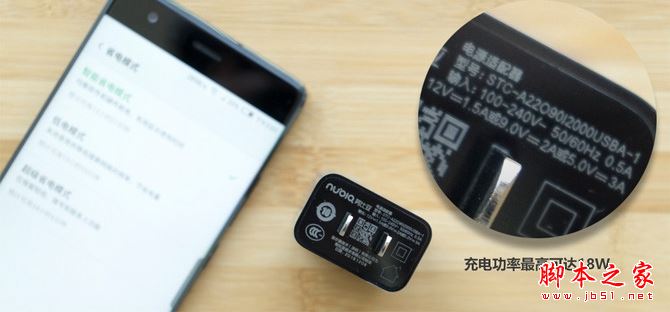 努比亚Z17和Z17mini哪个值得买?努比亚Z17mini与Z17外观/性能全面区别对比评测