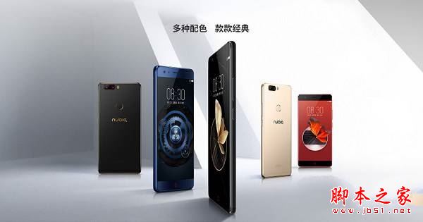 努比亚Z17和Z17mini哪个值得买?努比亚Z17mini与Z17外观/性能全面区别对比评测