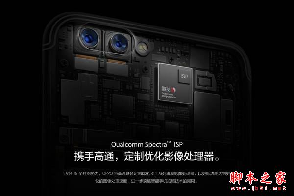 OPPOR11值不值得买?OPPOR11拍照/外观/性能/系统详细评测图解