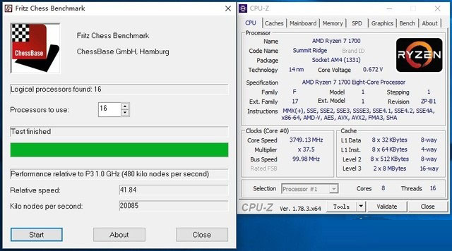 究竟谁更强?Ryzen 7-1700对比酷睿i7-6800K