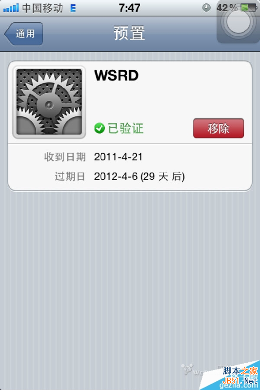 120335_a3801331215786b00ac24a49c0537 (1).png