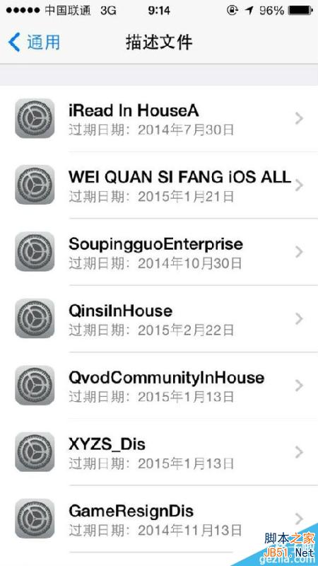 qinsilnHouse qinsilnHouse