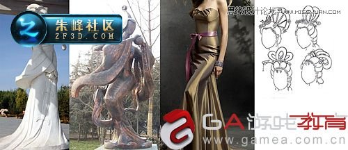  3DMAX制作仙灵岛动漫场景过程赏析,