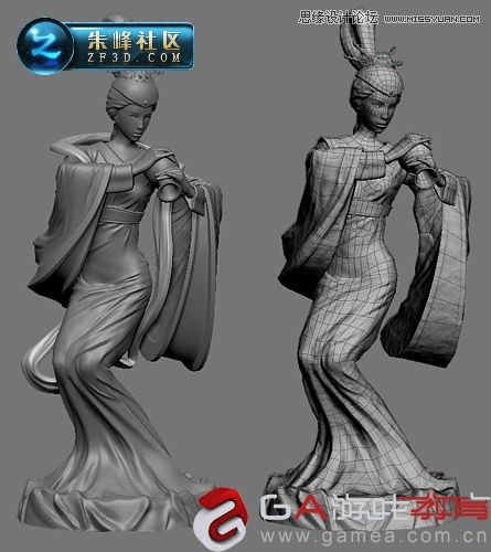  3DMAX制作仙灵岛动漫场景过程赏析,