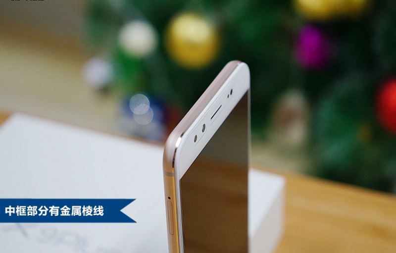 男神彭于晏代言 vivo X9Plus开箱图赏(15/20)