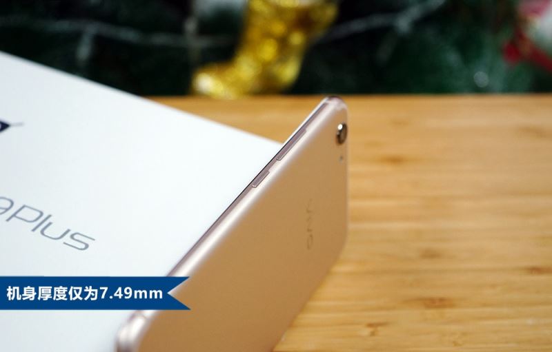 男神彭于晏代言 vivo X9Plus开箱图赏(16/20)