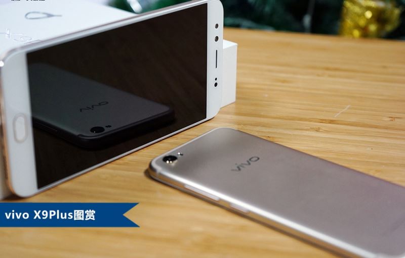 男神彭于晏代言 vivo X9Plus开箱图赏(17/20)