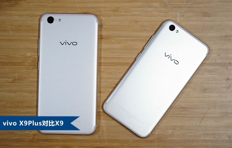 男神彭于晏代言 vivo X9Plus开箱图赏(18/20)