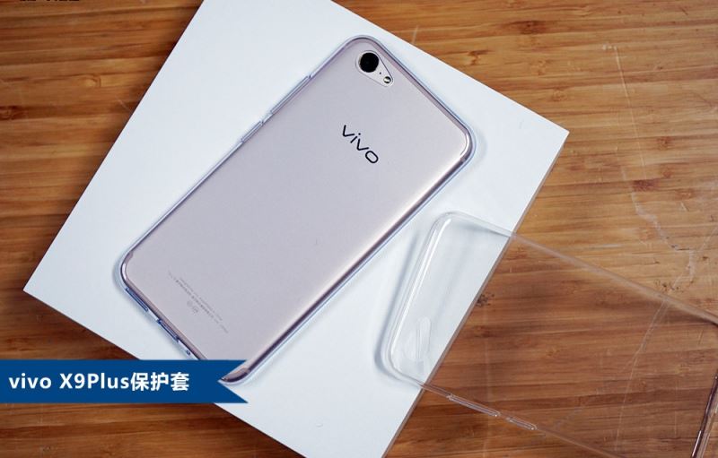 男神彭于晏代言 vivo X9Plus开箱图赏(19/20)