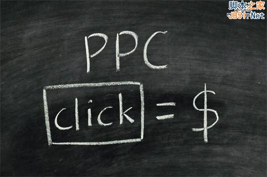 低成本竞价推广 竞价推广 百度推广 搜索引擎广告 PPC广告