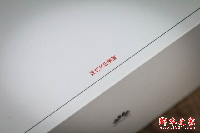 华为nova张艺兴定制版值得买吗?华为nova张艺兴定制版真机开箱图赏