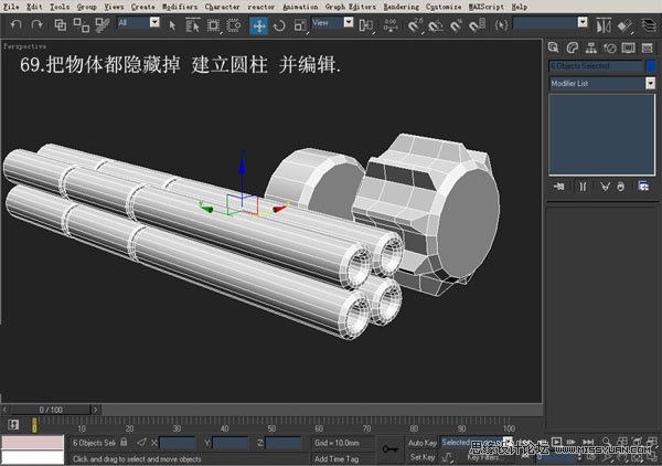 3DsMAX建模教程：机器人建模教程,PS教程,思缘教程网