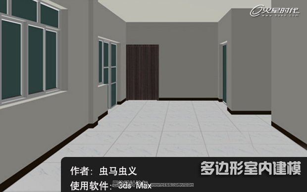 3DsMAX实例教程：编辑多边形建室内模型,PS教程,思缘教程网