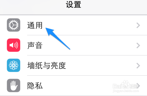 苹果5s信号不好怎么办 苹果5s信号差怎么办