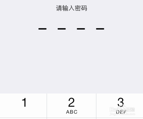 苹果5s信号不好怎么办 苹果5s信号差怎么办